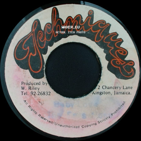 Unknown Artist - Version / Unknown Title B side B