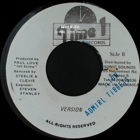 Unknown Artist - Version / Unknown Title B side B