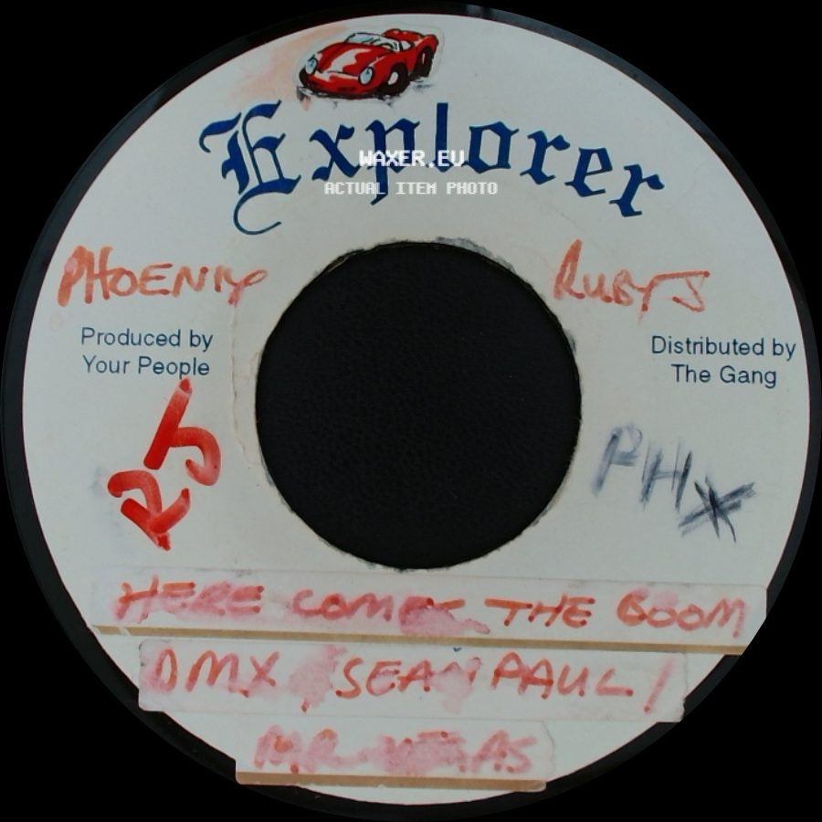 Unknown Artist - Unknown Title A / Unknown Title B side B