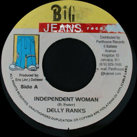 Delly Ranks / Christopher - Independent Woman / Give Me Your Love side A