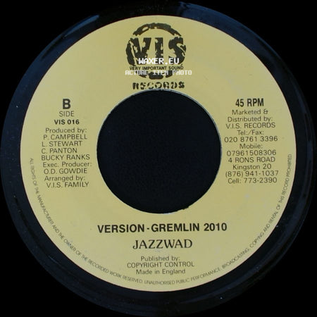 Future Troubles / Jazzwad - Cool Nuh Bwoy / Version - Gremlin 2010 side B