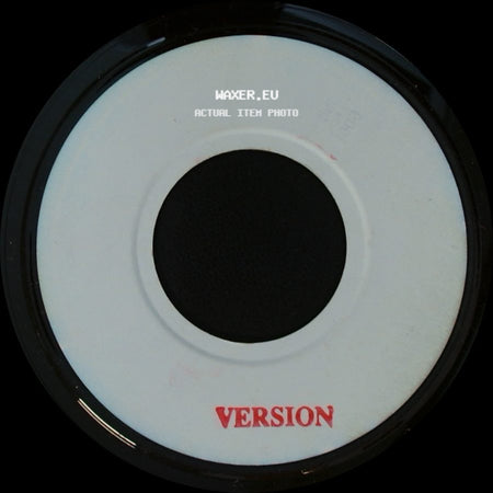 Unknown Artist - How Gun Fe Pu Down Lapa Leng / Unknown Title B side B