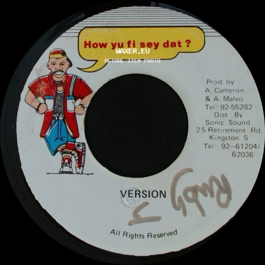 Sly, Robbie & Gitsy - Version / Unknown Title B side B