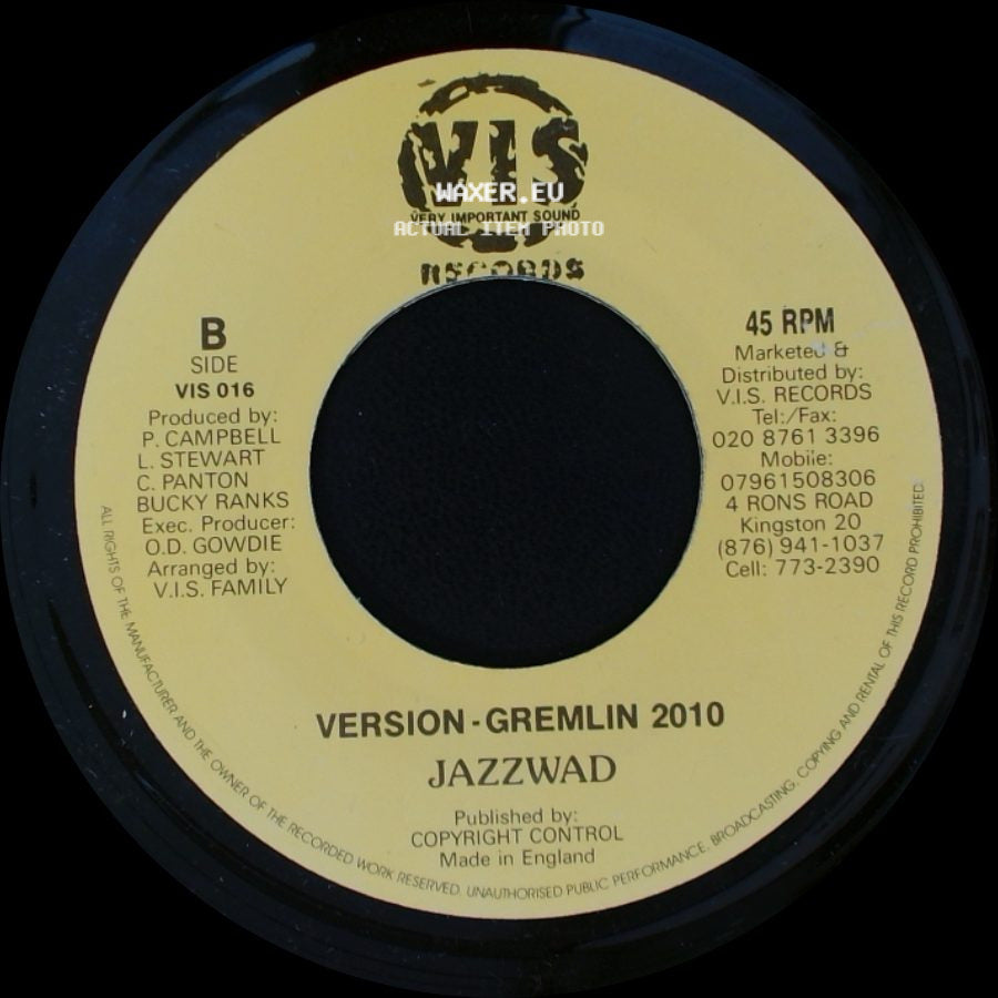 Cool Nuh Bwoy / Jazzwad - Future Troubles / Version - Gremlin 2010 side B