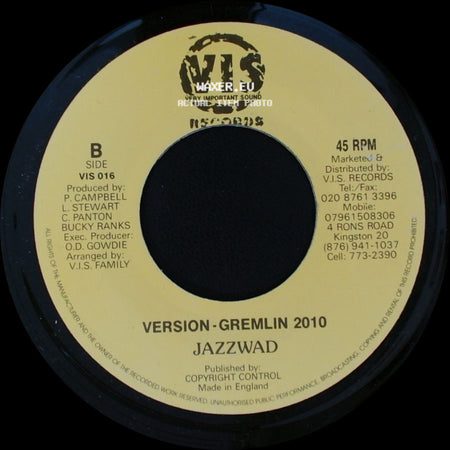 Cool Nuh Bwoy / Jazzwad - Future Troubles / Version - Gremlin 2010 side B