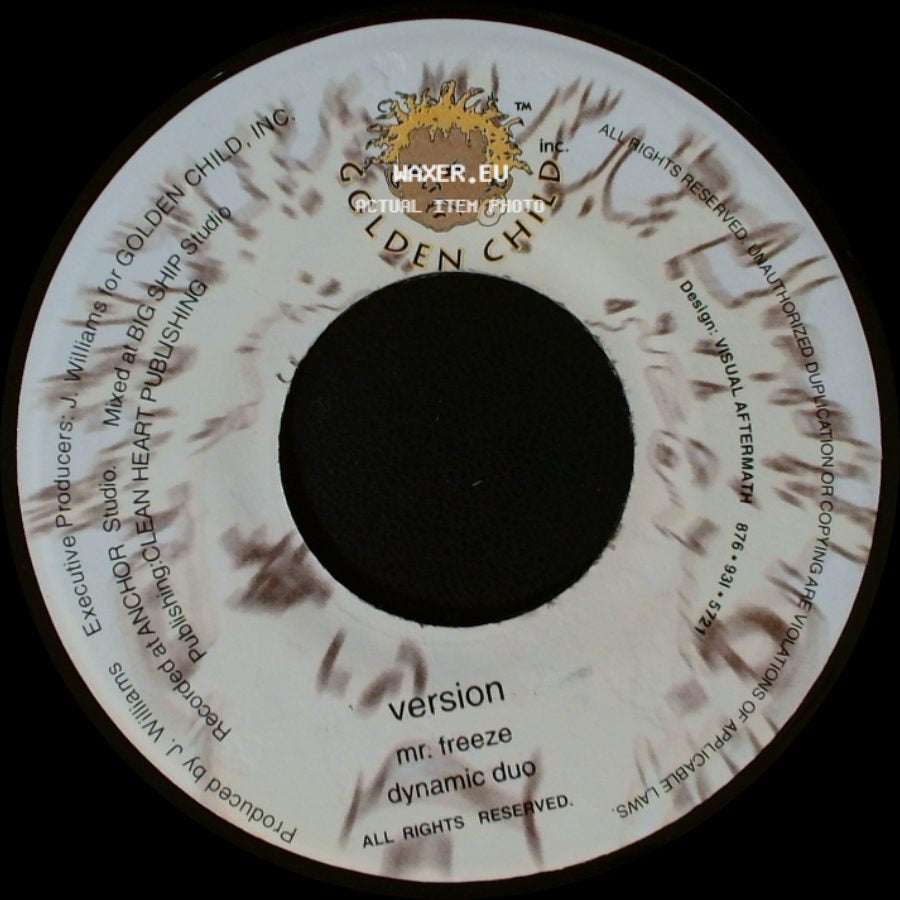 Cobra. - Naw Back From Nuh Bwoy / Unknown Title B side B