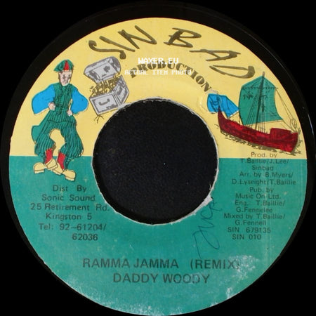 Daddy Woody - Unknown Title A / Ramma Jamma (Remix) side B