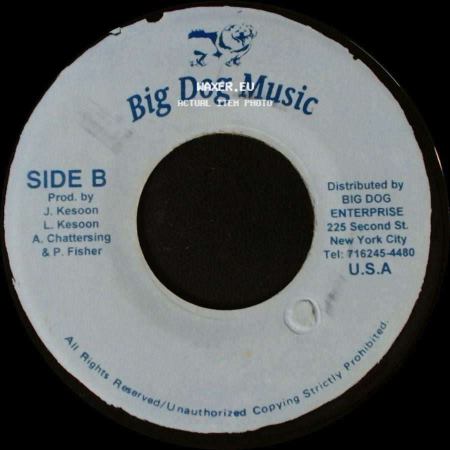 Angie Stone - No More Rain / Unknown Title B side B