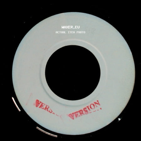 Unknown Artist - How Gun Fe Pu Down / Unknown Title B side B