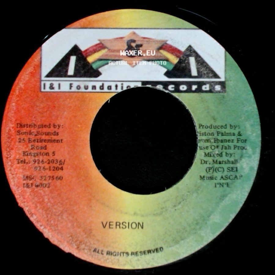 Frankie Paul - Anything For You / Version side B