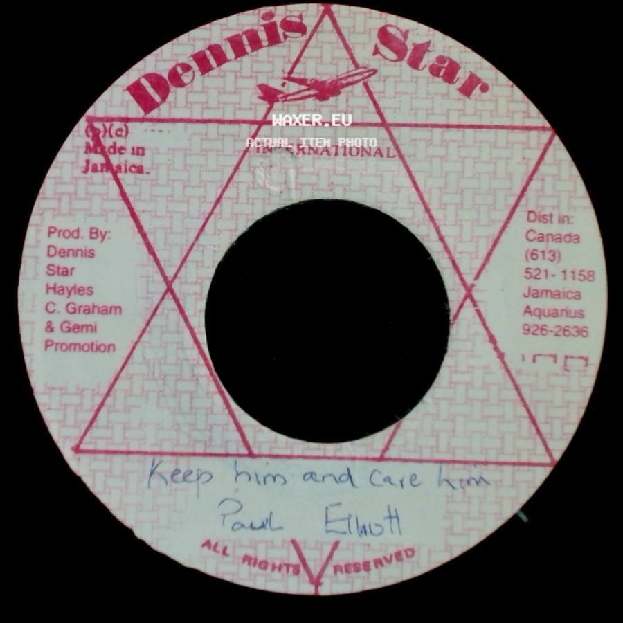 Unknown Artist - Unknown Title A / Unknown Title B side B