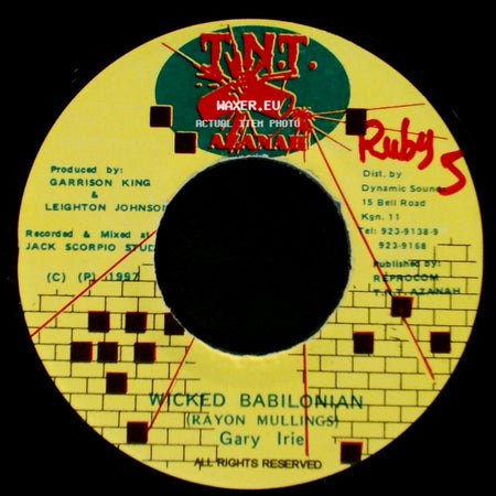 Gary Irie - Wicked Babilonian / Unknown Title B side A