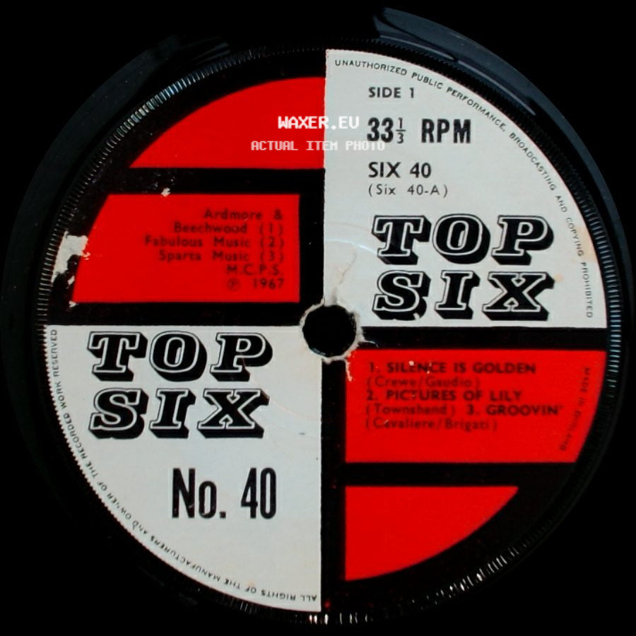 Unknown Artist - Unknown Title A / Unknown Title B side A