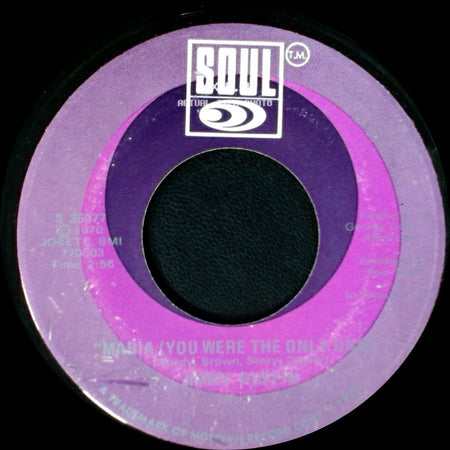Jimmy Ruffin / James Brown - Living In A World I Created For Myself / Maria/You Were The Only One side B