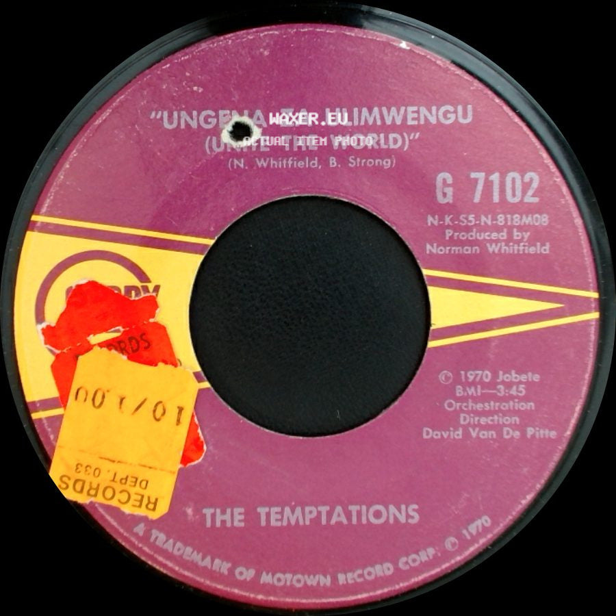The Temptations - Hum Along And Dance / Ungena Za Ulimwengu (Unite The World) side B