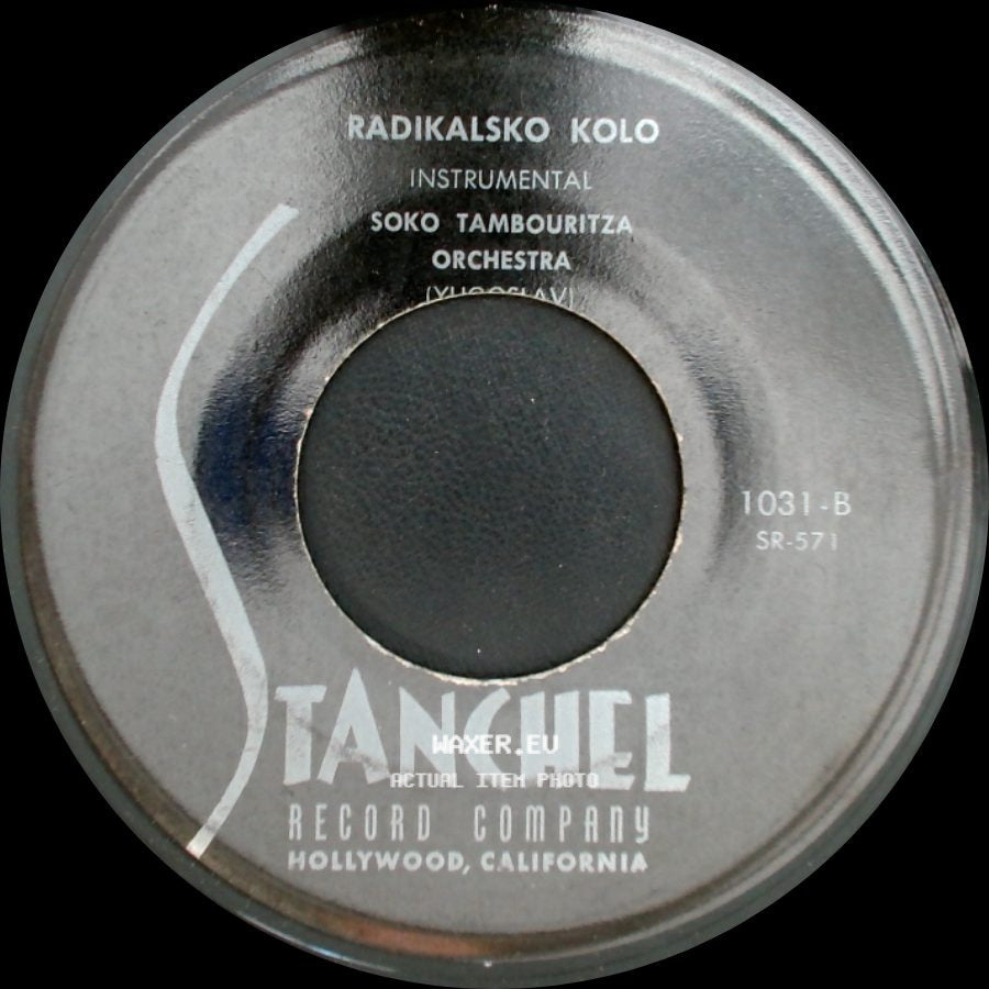 Soko Tambouritza Orchestra - Tiha Noc Gusti Mrak / Radikalsko Kolo side B