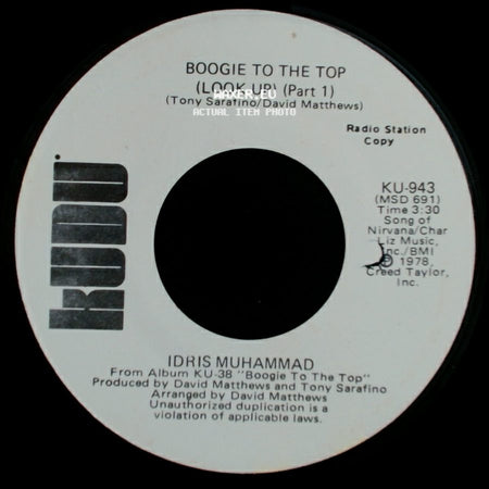 Idris Muhammad - Boogie To The Top (Look Up) (Part 1) / Boogie To The Top (Look Up) (Part 1) side A