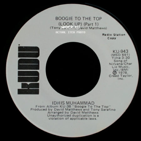 Idris Muhammad - Boogie To The Top (Look Up) (Part 1) / Boogie To The Top (Look Up) (Part 1) side B