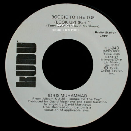 Idris Muhammad - Boogie To The Top (Look Up) (Part 1) / Boogie To The Top (Look Up) (Part 1) side B