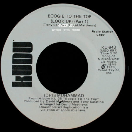 Idris Muhammad - Boogie To The Top (Look Up) (Part 1) / Boogie To The Top (Look Up) (Part 1) side B