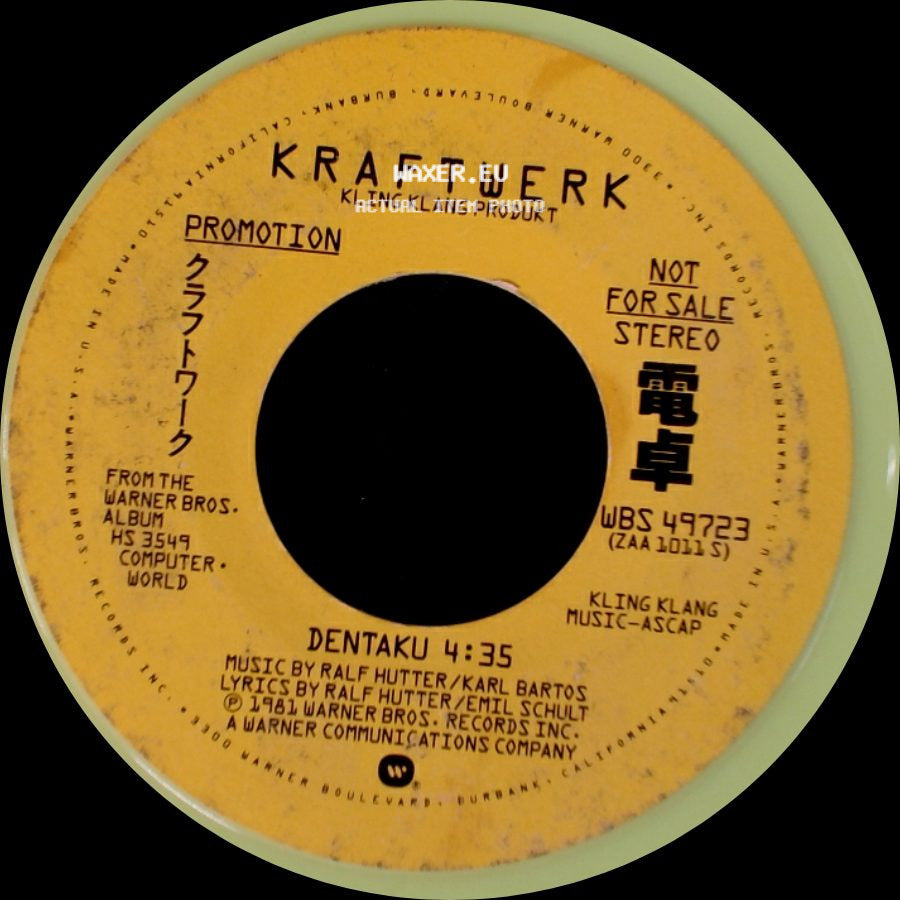 Kraftwerk - Pocket Calculator / Dentaku side B