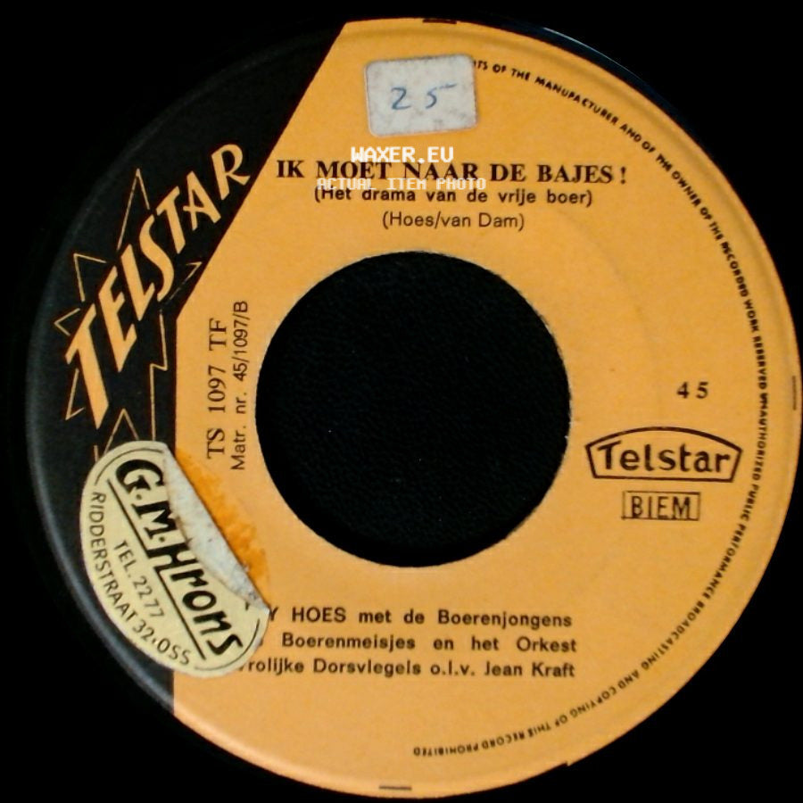 Johnny Hoes Met De Boerenjongens En De Boerenmeisjes En Het Orkest De Vrolijke Dorsvlegels O.L.V. Jean Kraft - Van De Boeren Moeten We 't Hebben! / Ik Moet Naar De Bajes! (Het Drama Van De Vrije Boer) side B