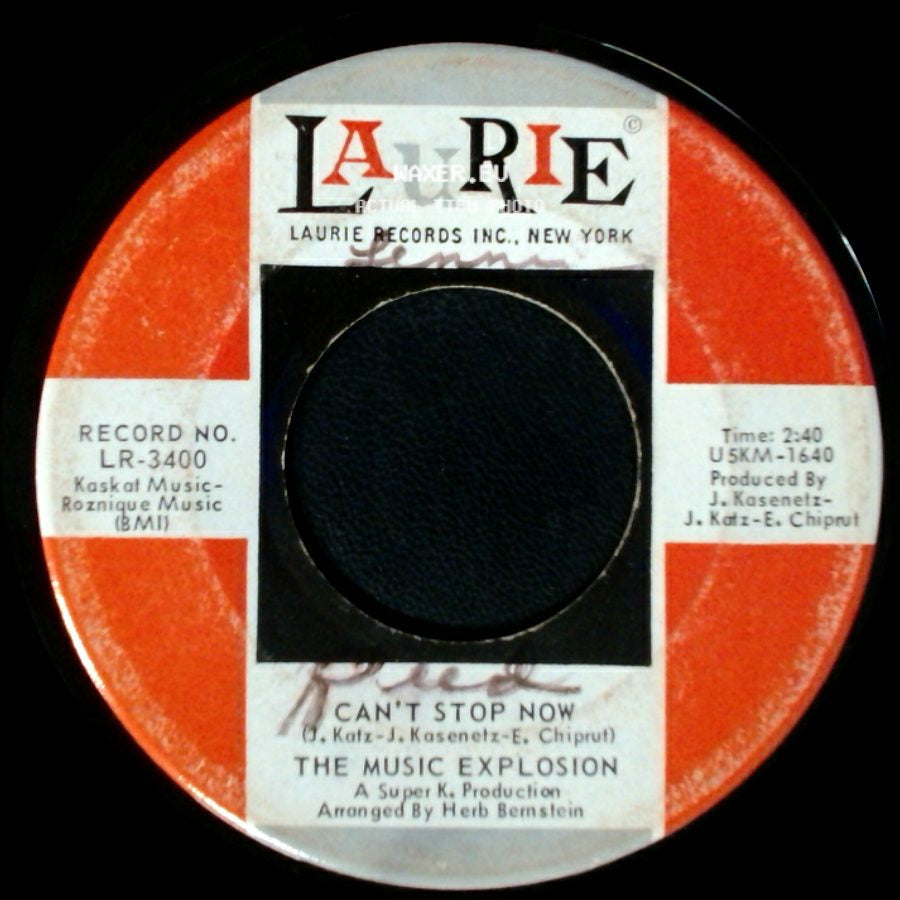 The Music Explosion - Can't Stop Now / Sunshine Games side A