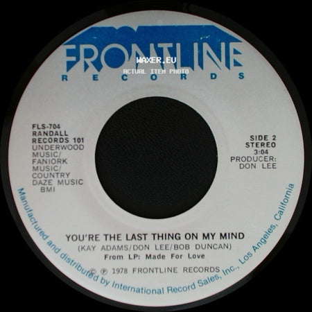 Randall Records 101 - You Show Me Yours & I'll Show You Mine / You're The Last Thing On My Mind side B