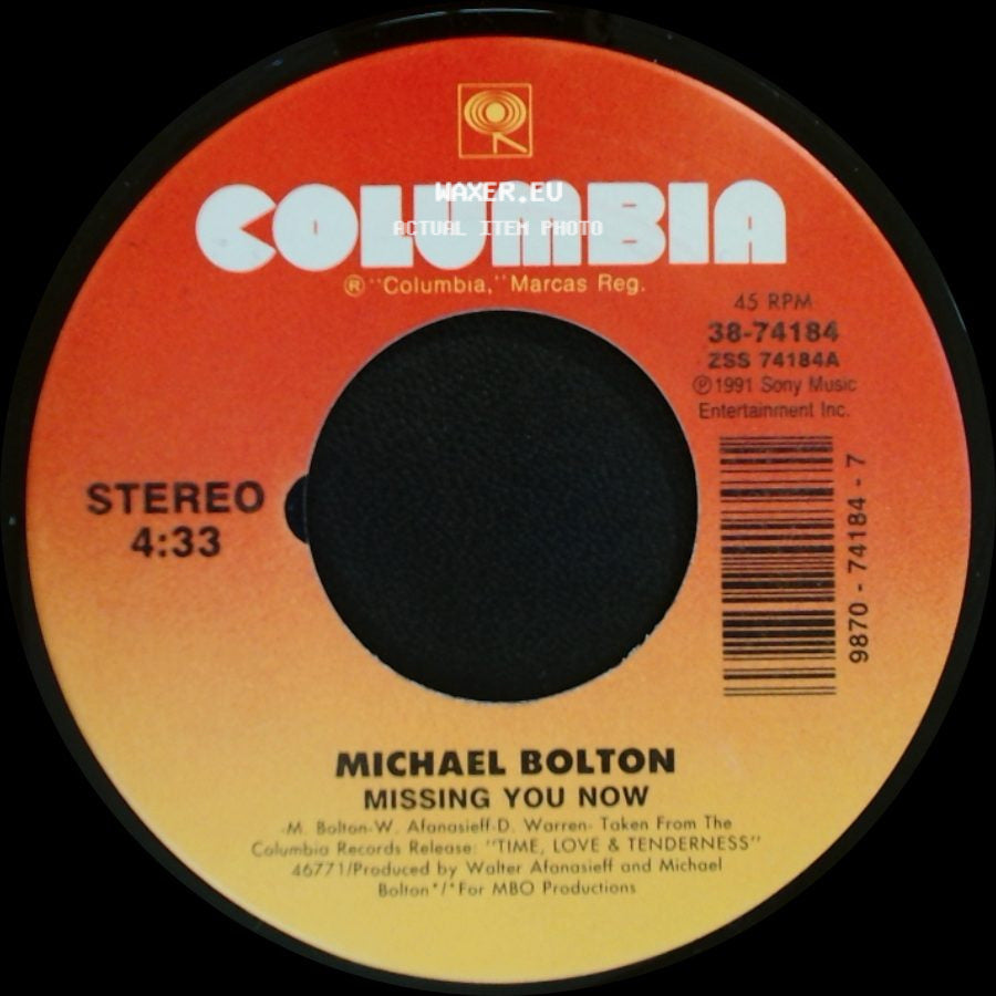 Michael Bolton - It's Only My Heart / Missing You Now side B