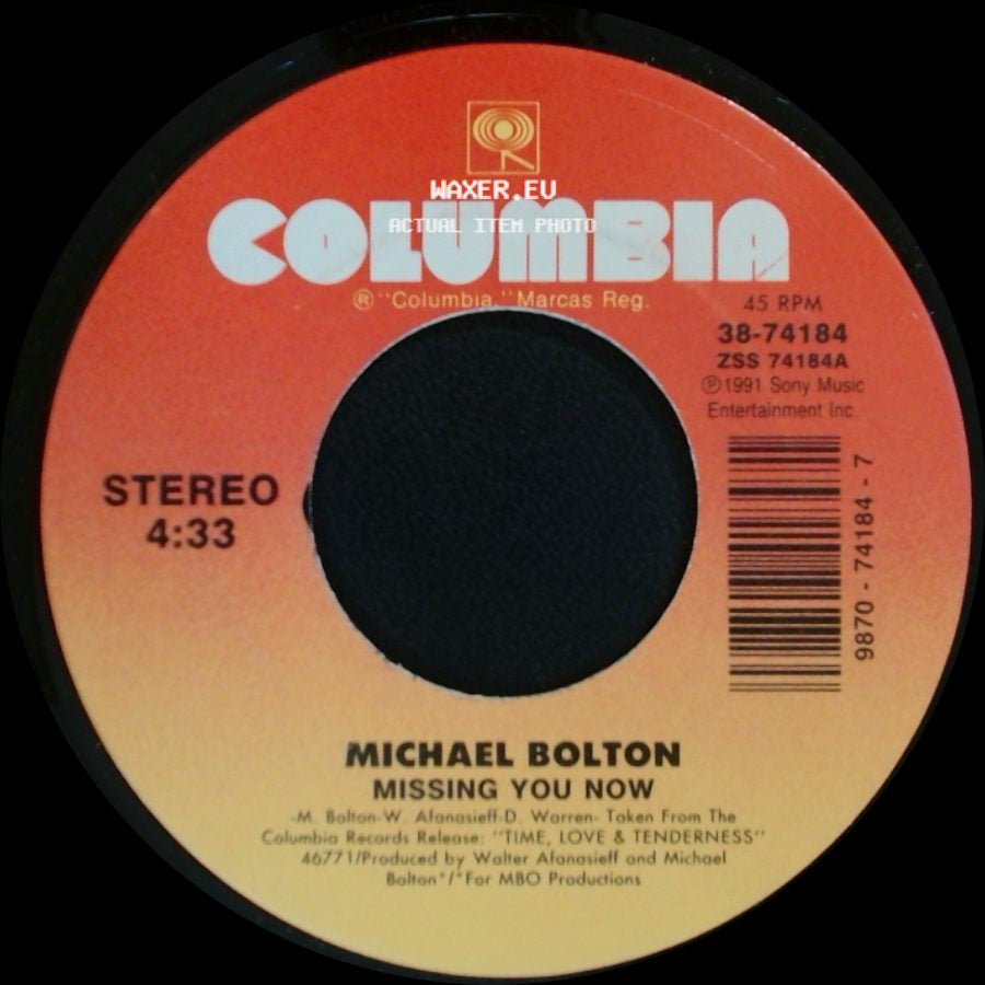 Michael Bolton - It's Only My Heart / Missing You Now side B