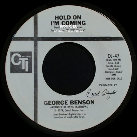 George Benson - Hold On I'm Coming / Hold On I'm Coming side B