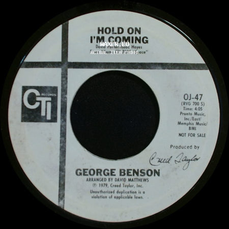 George Benson - Hold On I'm Coming / Hold On I'm Coming side A