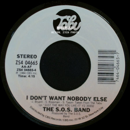 The S.O.S. Band - I Don't Want Nobody Else / No One's Gonna Love You side A