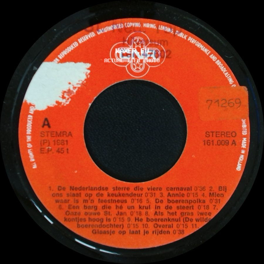 Rubberen Robbie - Saaze, Saaze, Saaze / Unknown Title B side B