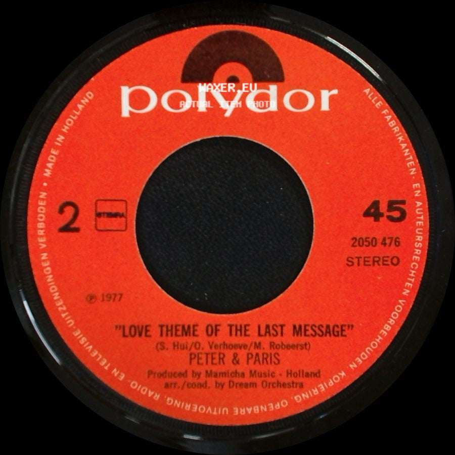 Peter & Paris - Lonelines (Love Song Of The Last Message) / Love Theme Of The Last Message side B