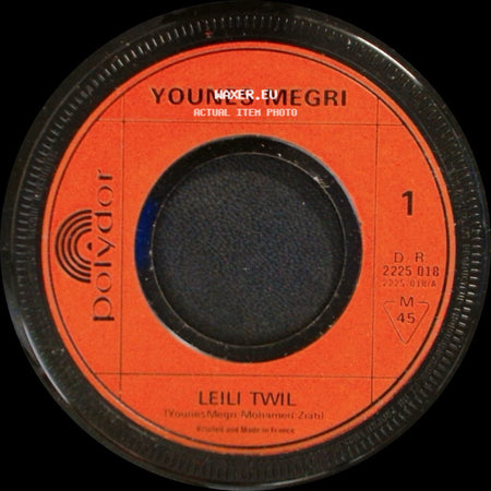 Younes Megri - Leili Twil / Ya M'raya side A