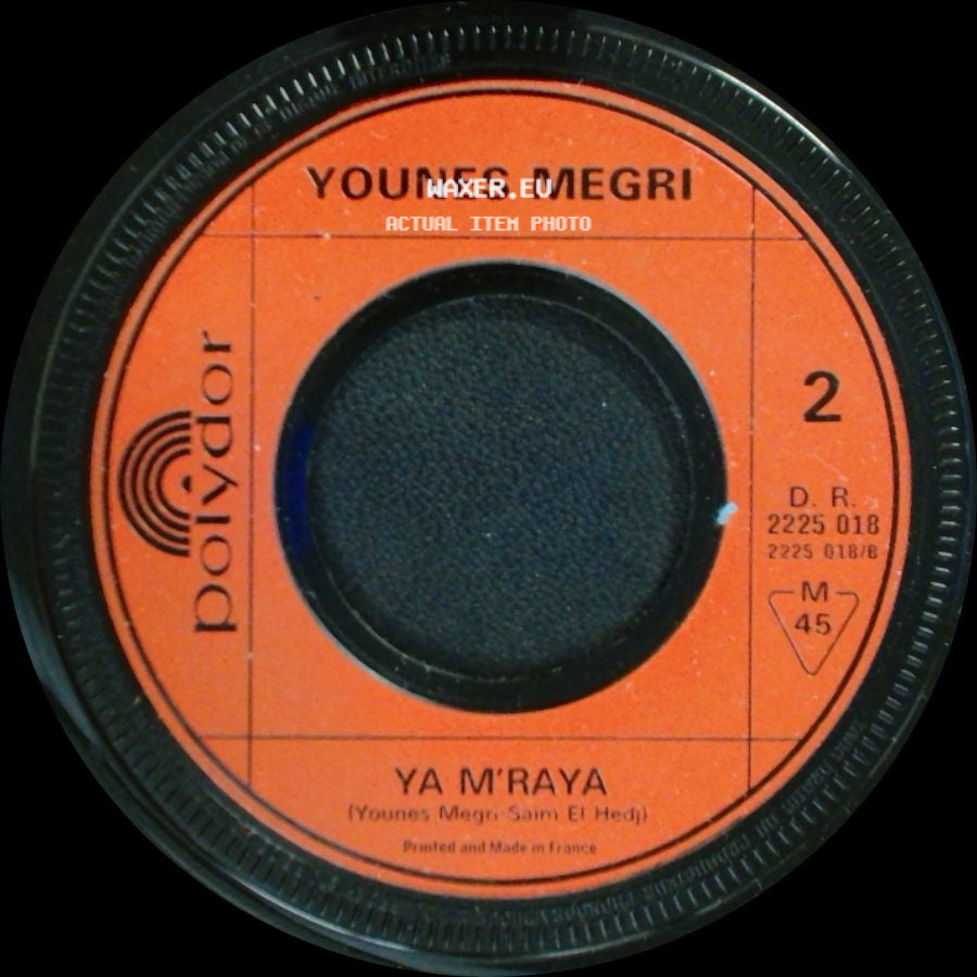 Younes Megri - Leili Twil / Ya M'raya side B