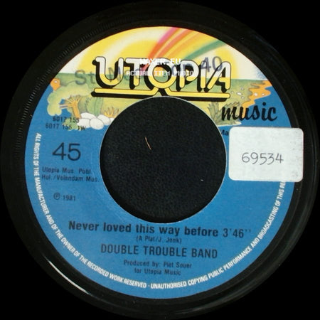 Double Trouble Band - Never Loved This Way Before / Flying Reggae side A