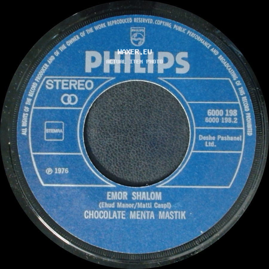 Chocolate Menta Mastik - Say Hello / Emor Shalom side B