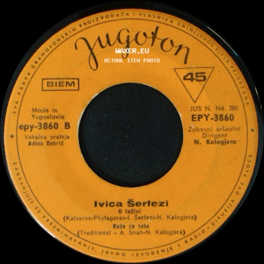 Ivica Šerfezi - Marija Elena / U Tudini / Ruže Za Tebe side B