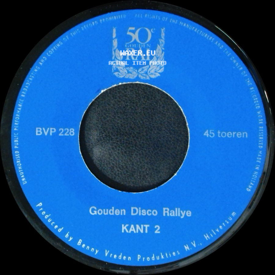 Unknown Artist - Gouden Disco Rallye / Gouden Disco Rallye side B