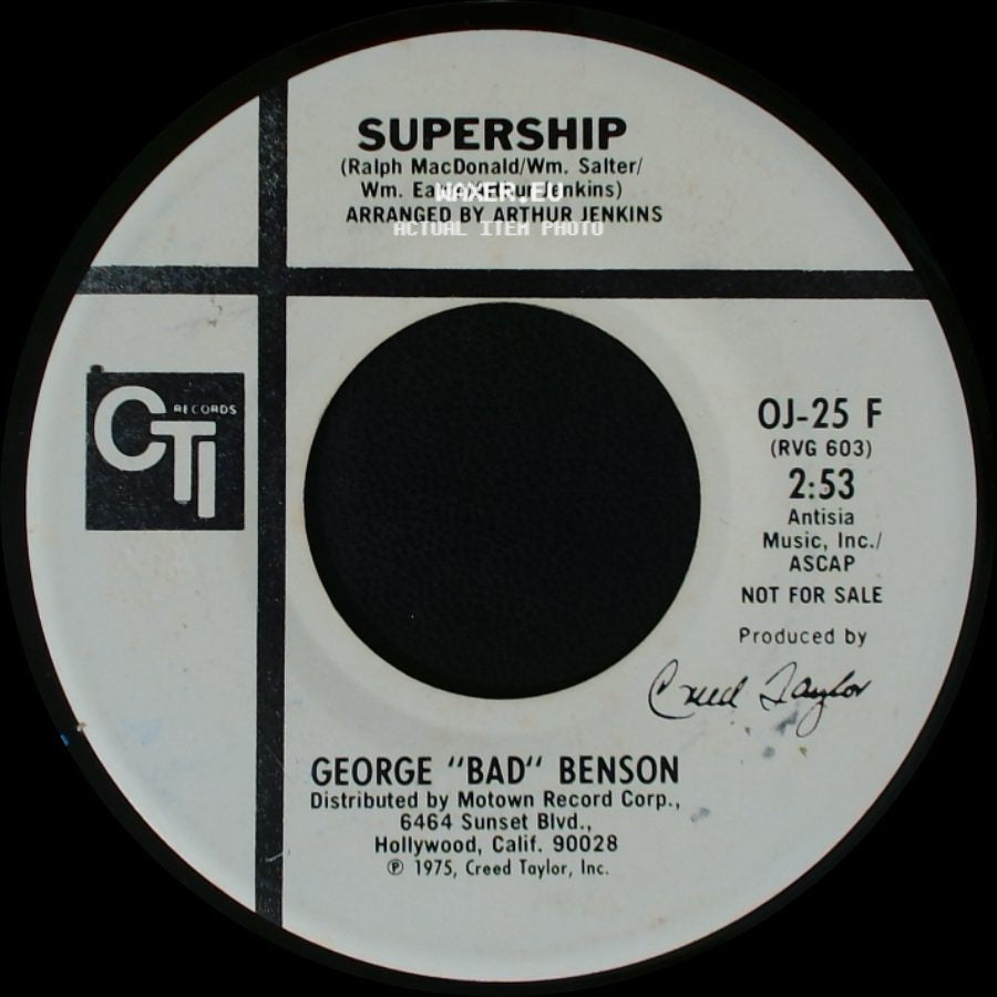 George "Bad" Benson - Supership / Supership side B