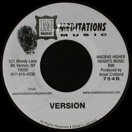 The Meditations - Version / Set Back side A