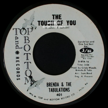 Brenda & The Tabulations - Stop Sneaking Around / The Touch Of You side B