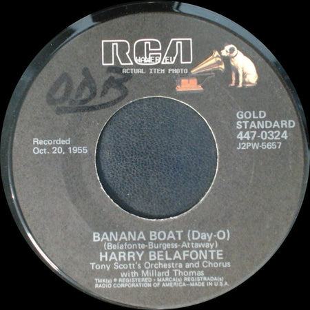 Harry Belafonte - Jamaica Farewell / Banana Boat (Day-O) side B