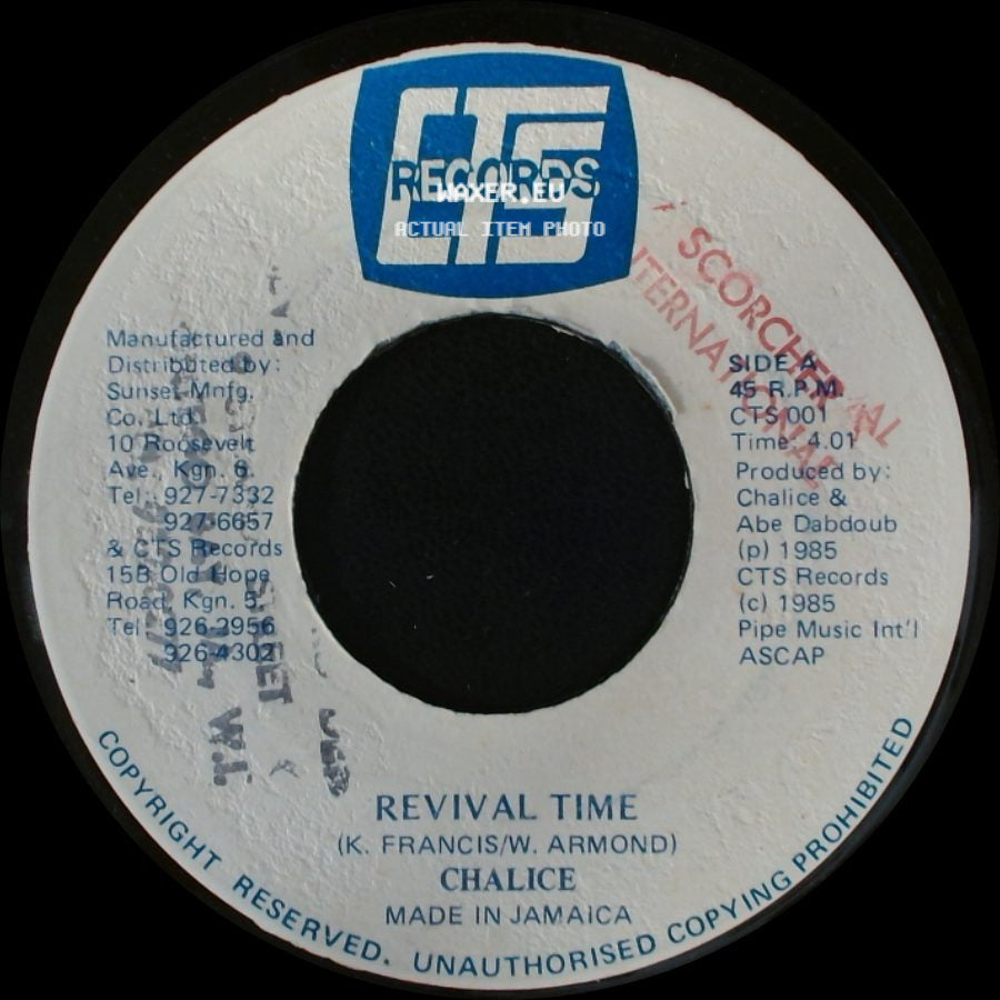 Chalice - Revival Time / Dub Time side A