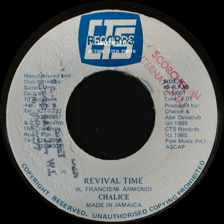 Chalice - Revival Time / Dub Time side A
