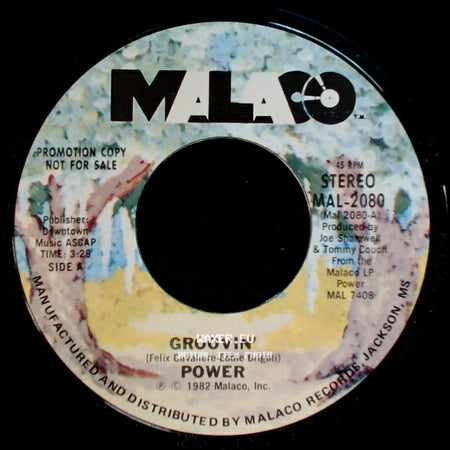 Power - Groovin' / You're Everything I Always Wanted side A