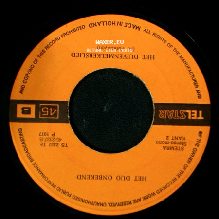 Het Duo Onbekend / Het Duivelnegerslied (A. Verkooyen) - Als De Sterren Daarboven Stralen / Het Duo Onbekend side B