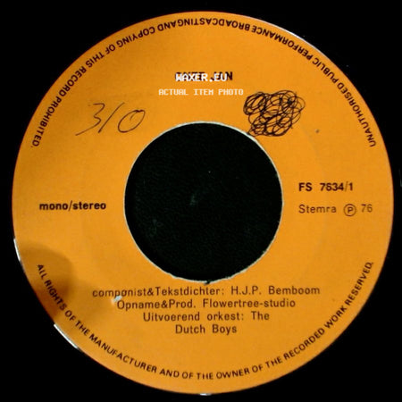 Onze Jan - Marjolijn: / Unknown Title B side B